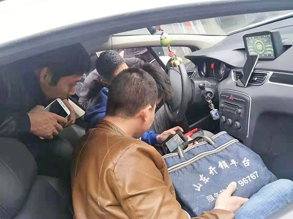 衡水汽车开锁培训课程