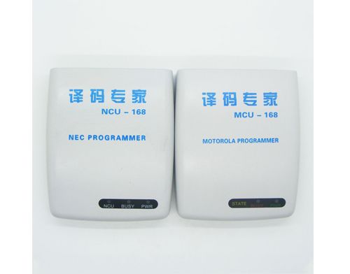 衡水开锁技术培训