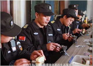 衡水开锁培训学校课程