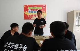 衡水开锁培训小课堂，学员理论知识培训